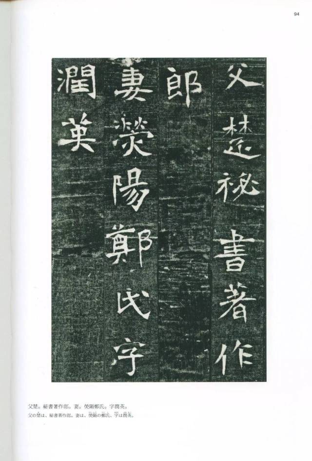 3dai漫画 如果你想了解3D漫画的制作