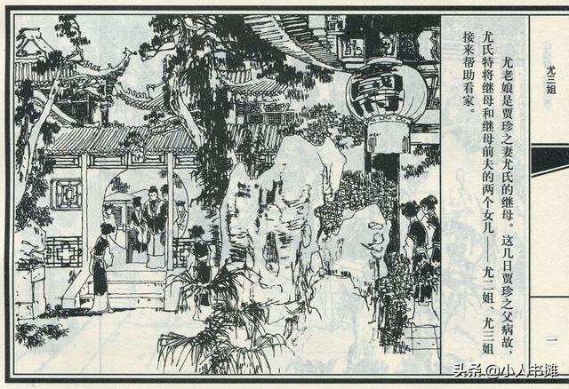 精品久久久久久中文字幕