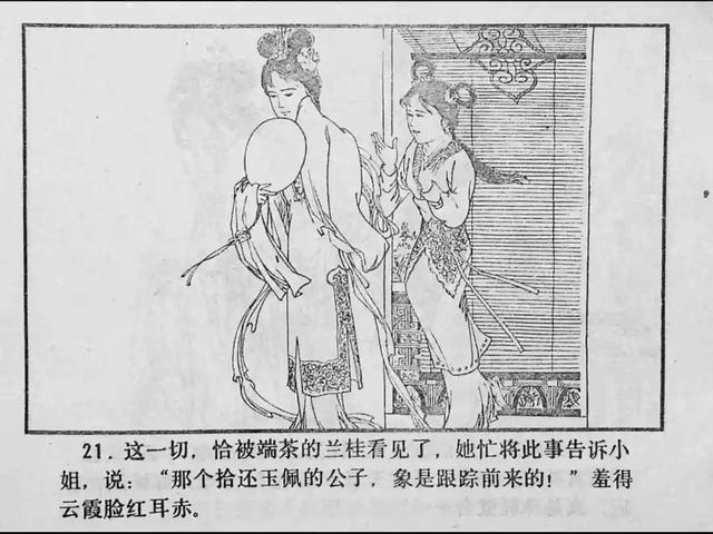 乐播传媒 性价比突出：功能全面