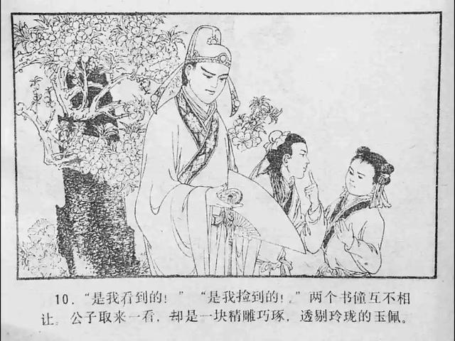 专区国产精品第一页