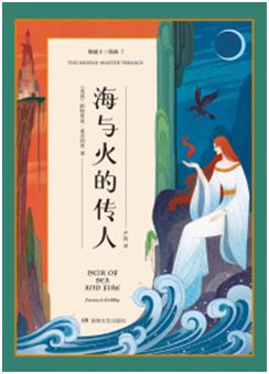 日本madonna在线观看视频