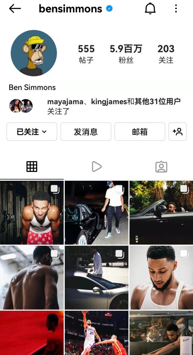 少司缘同人动漫