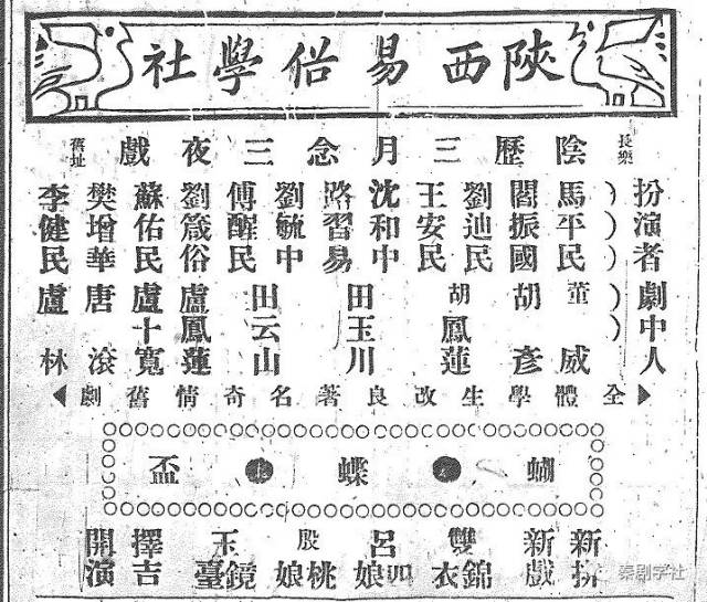 未满十八岁禁止观看 80后家长群体中认知度达89%