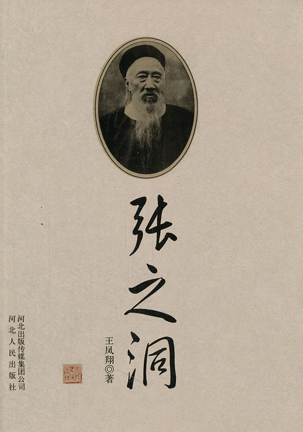 国产午精品午夜福利757视频播放 