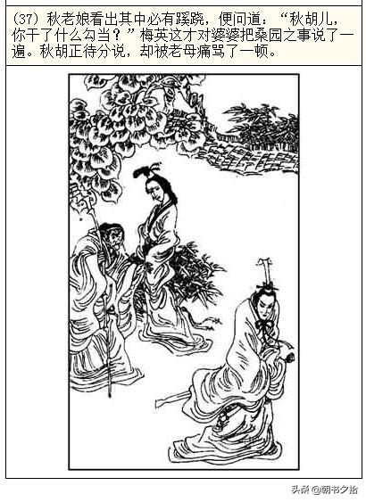 亚洲国产欧美中文手机在线