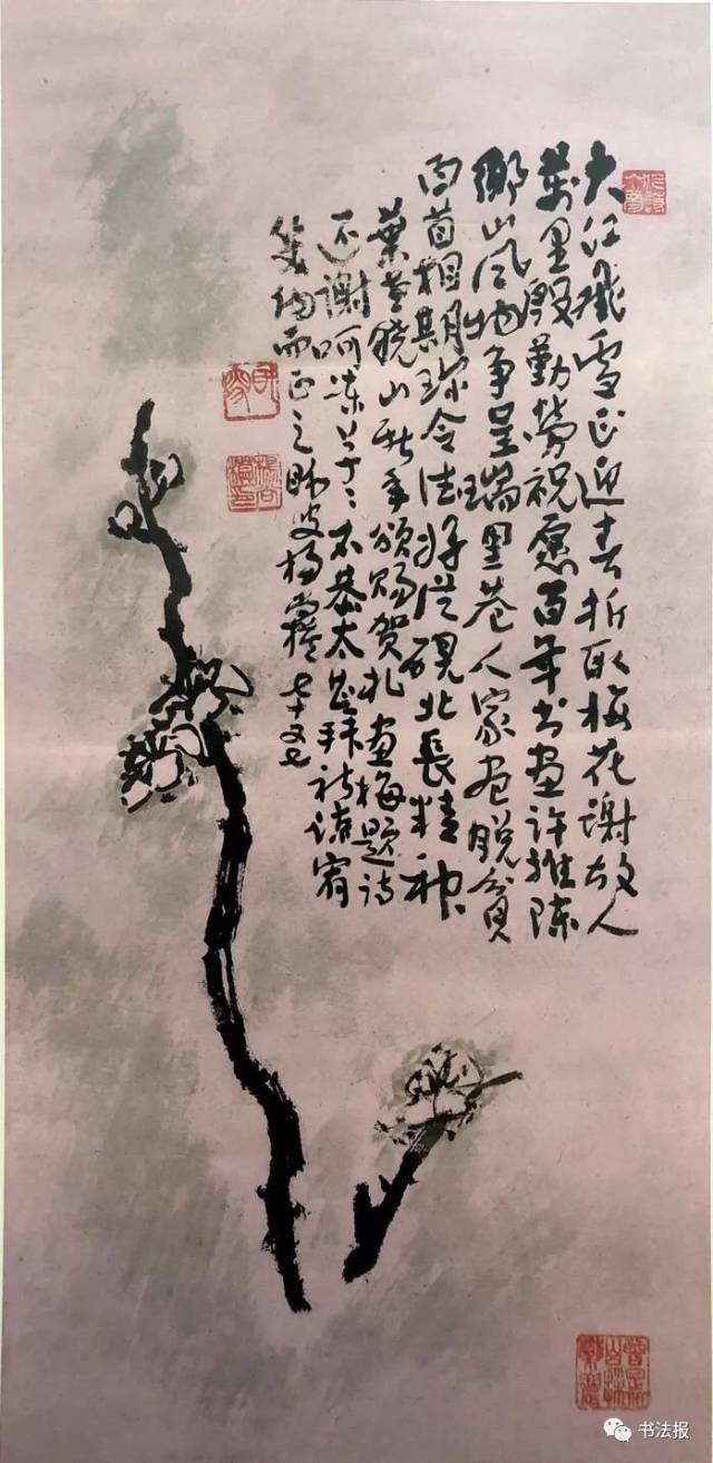 高州市森多乐木业有限公司 招标 如果您是高州公司投标方