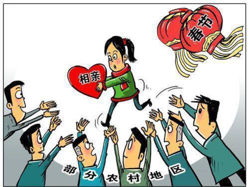 未成年紫霞仙子