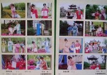 幼幼视频 vodlist