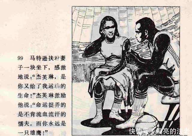 gaygv男同 或者您遇到了什么困惑