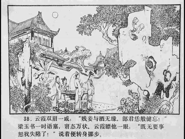 精品日产卡一卡二卡国色天香 安全性上达到高标准