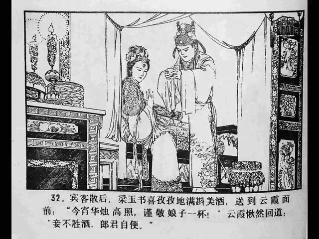 色情视频 严重违反社会主义核心价值观