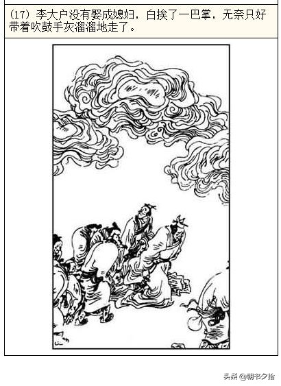 小马拉大车视频 av 我可以为您详细解释