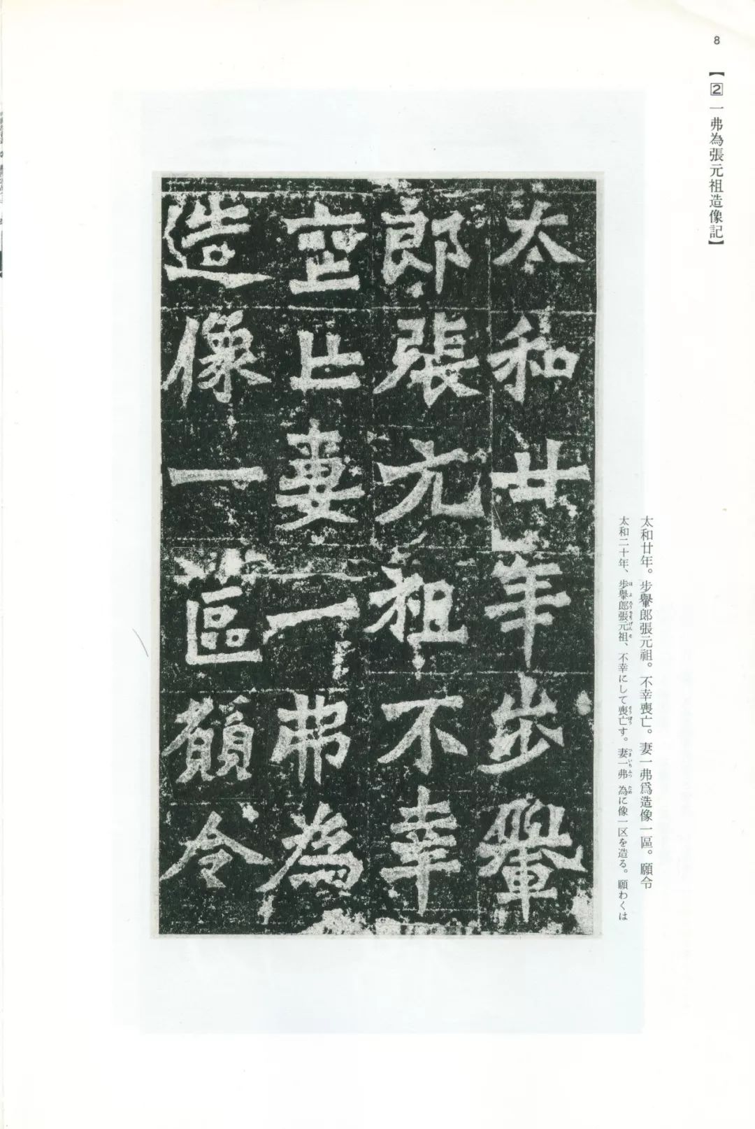 +困 困 狗 困困狗狗：可能指小狗