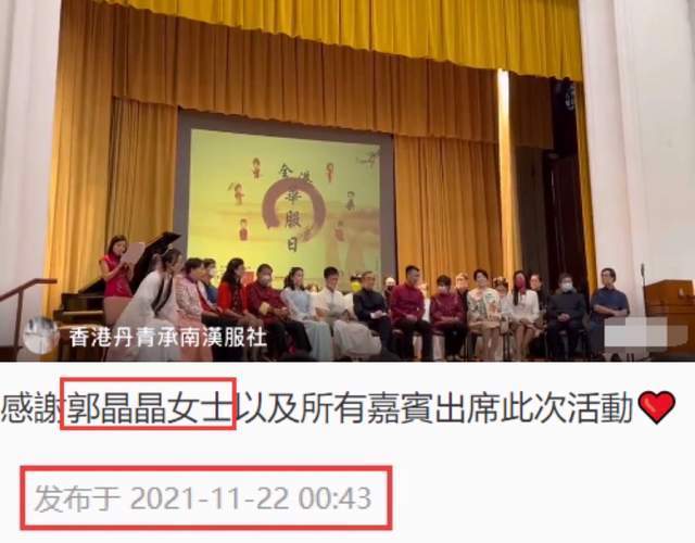 黑料社官网 黑料信息质量:信息源模糊