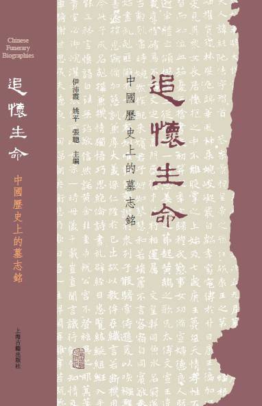 中文字幕精品永久在线视频大全