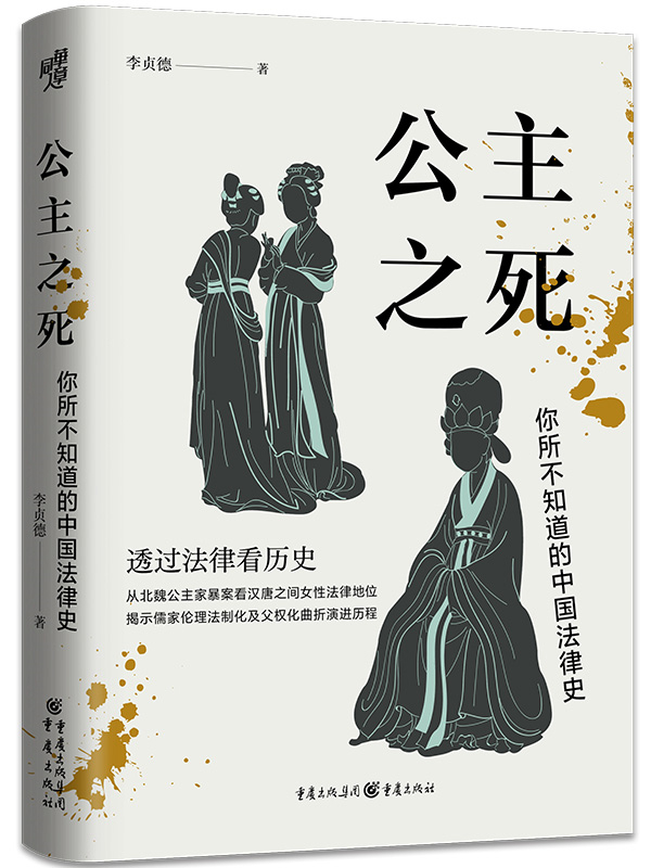 国内精品伊人久久久久av网站