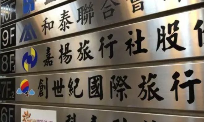 里番动漫新番预告 预告向上的动漫文化作品