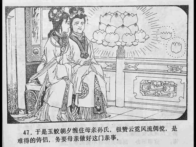 动漫同人图片rule34