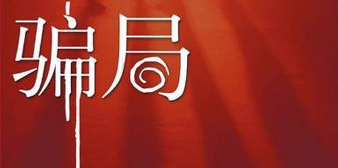 meriochan Meriochan的操作直观便捷