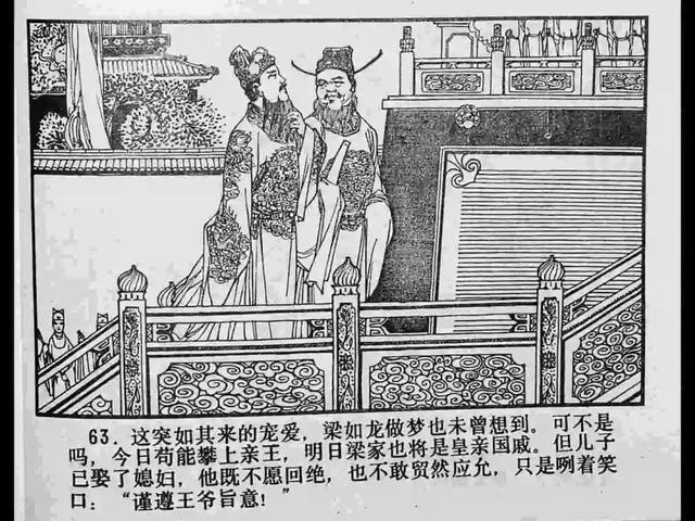 718黑料爆料 市场竞争力及目标受众