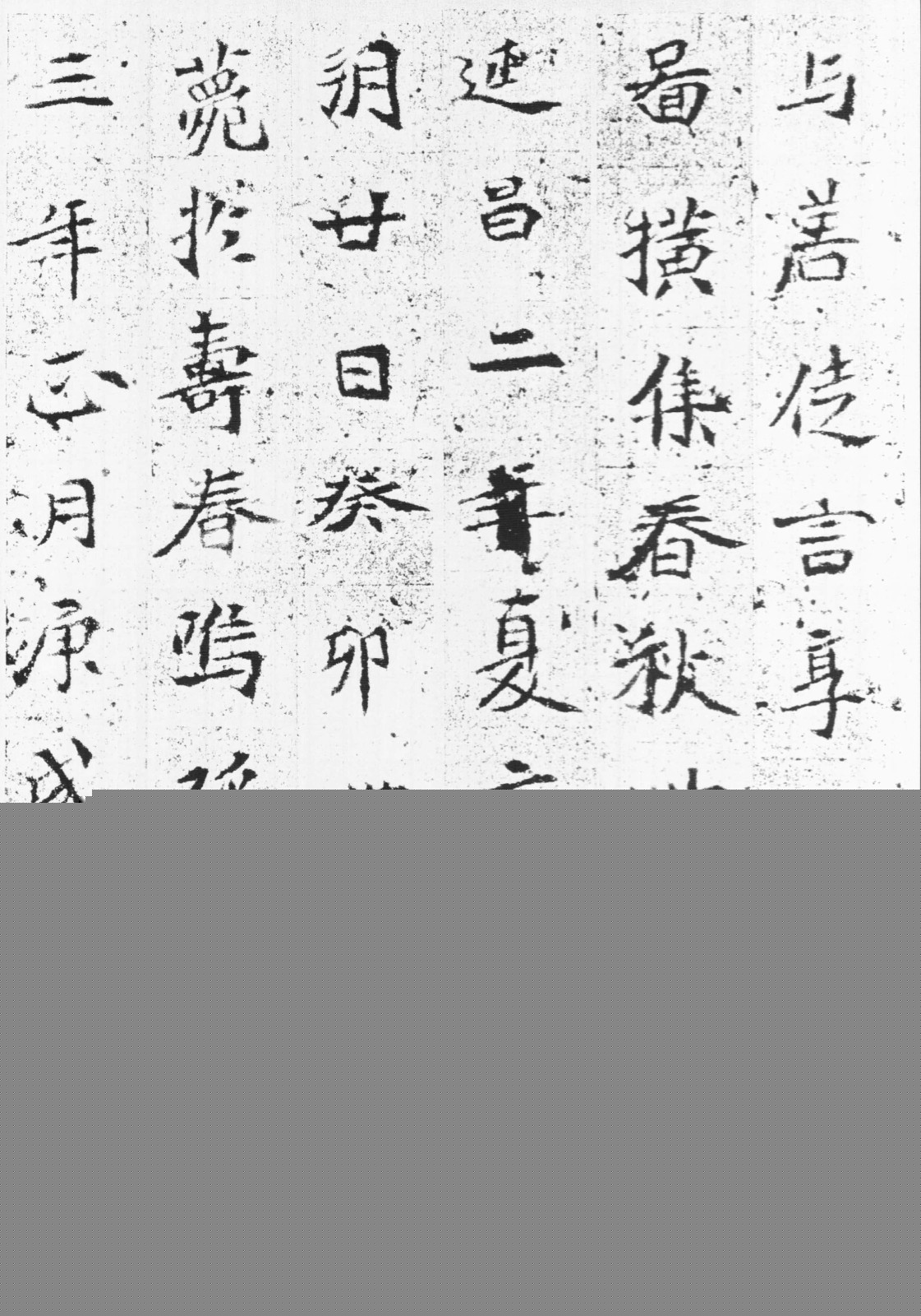 gtv(GTVApp)破解版下载网盘 安全与伦理问题不容忽视