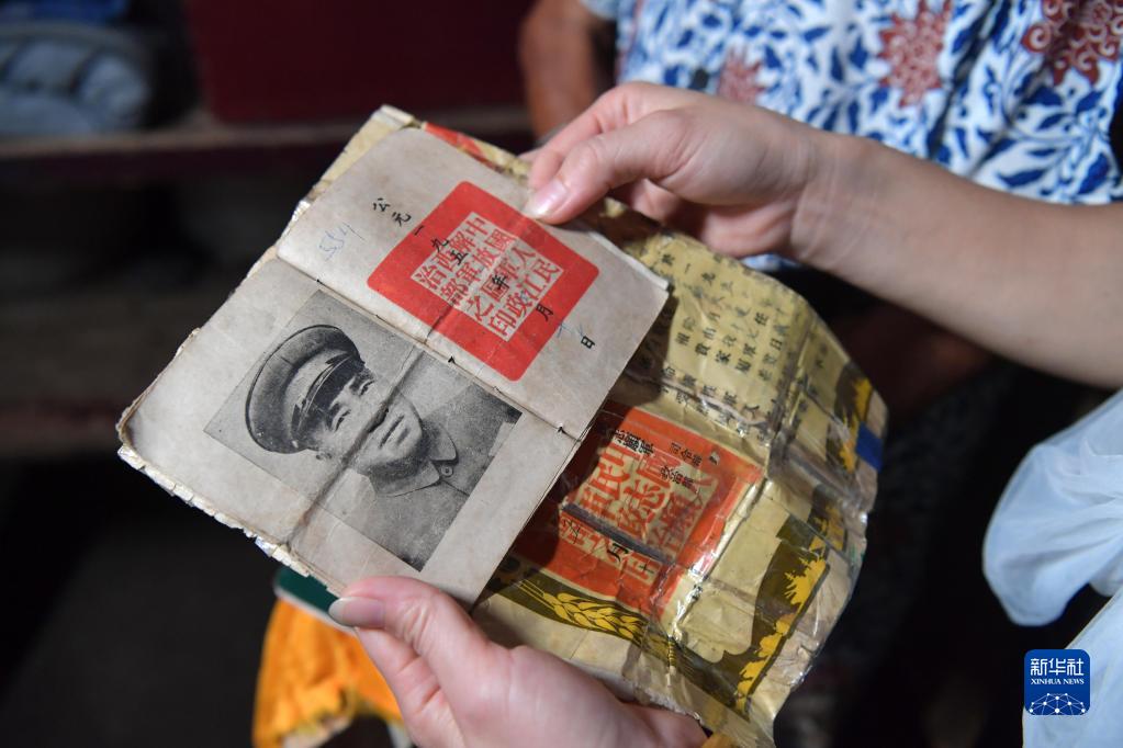 火影忍者纲手黄本子 