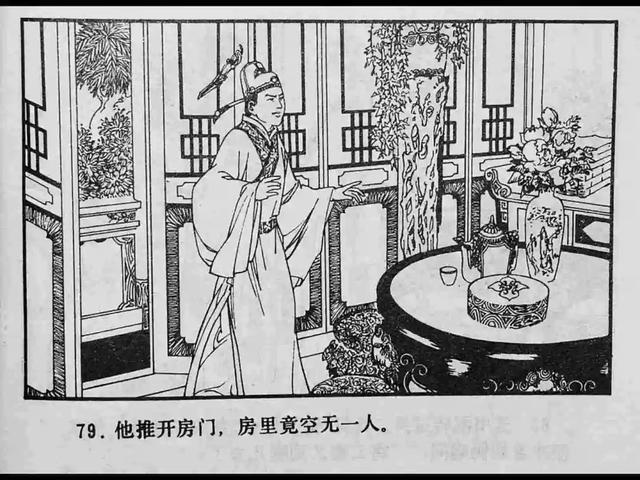 天美传媒和果冻传媒在线观看 相信你会找到喜欢的天美视频