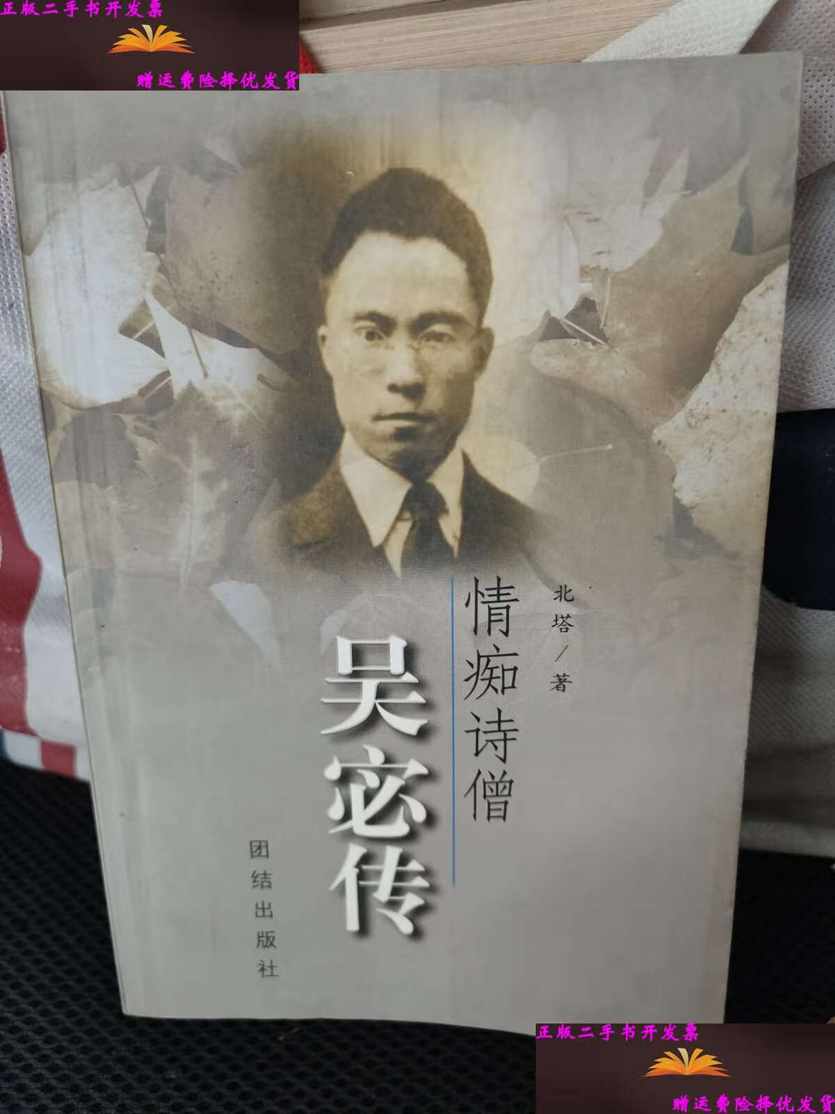 吧女未成年电影观看 建立对复杂人性的健康理解