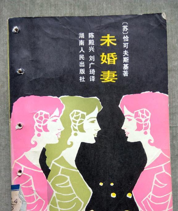 吃瓜网空姐,吃瓜大合集