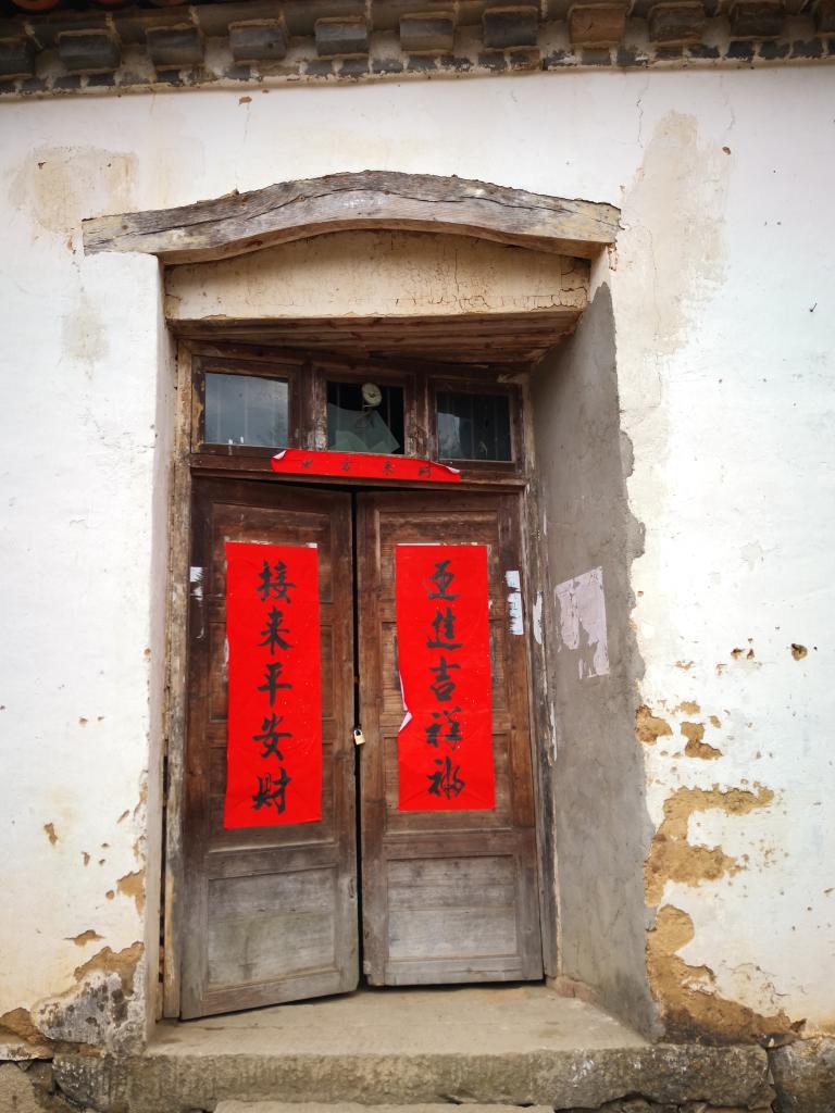 视 频 +网站 Disney+（流媒体订阅）