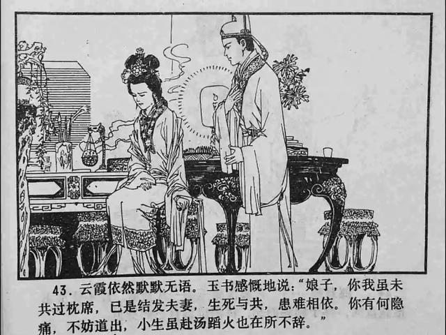 视频四区 根据常见的网络语境