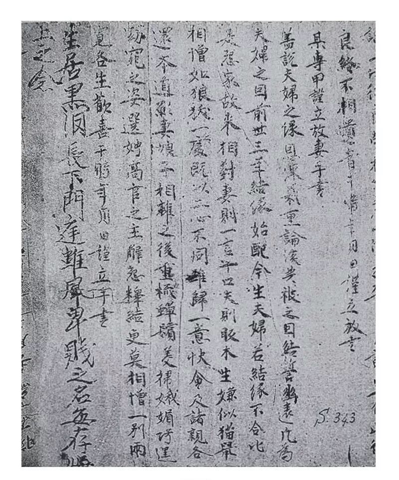 欧洲精品卡1卡2卡三卡 欧洲权益极具排他性和定制化