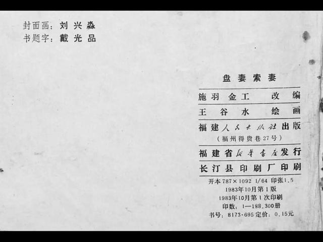 欧洲精品卡1卡2卡三卡 欧洲权益极具排他性和定制化