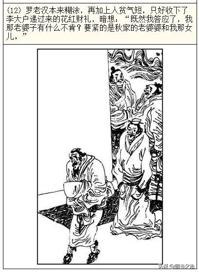 17c吃瓜网免费吃瓜