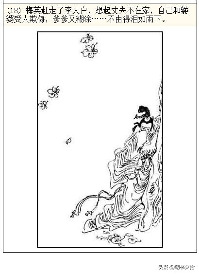 日系在线观看 线观新番更新非常及时