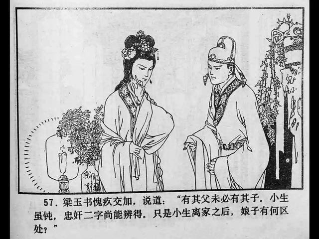 油条视频 油条视频探店打卡为主