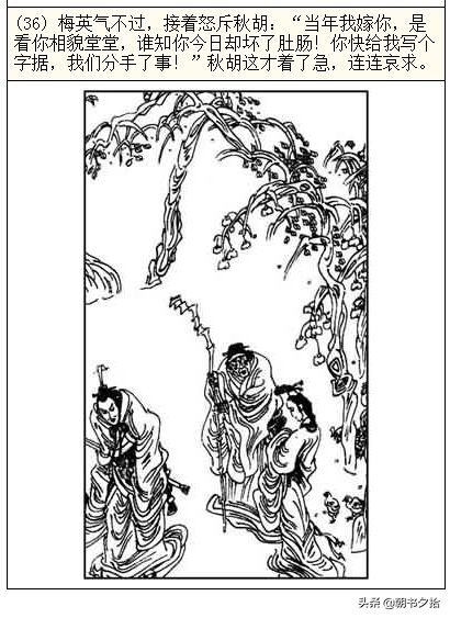 每日吃瓜在线观看，每日吃瓜在线观看完整版