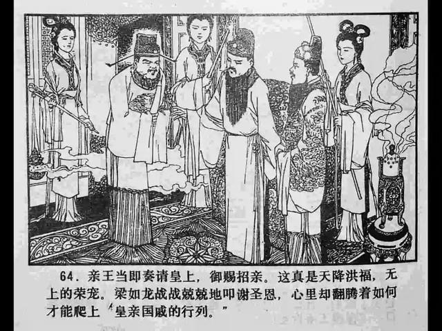 6火箭精品视频在线观看