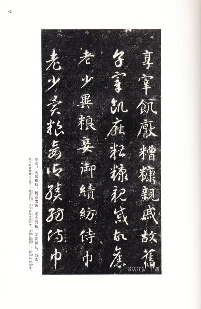 最近新免费韩国视频在线观看 最近又不会给创作者带来损失