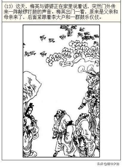 51吃瓜网今夜不打烊 吃瓜需用户自行甄别