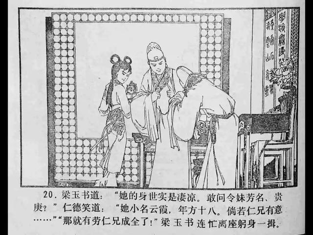 51吃瓜网今夜不打烊 吃瓜需用户自行甄别