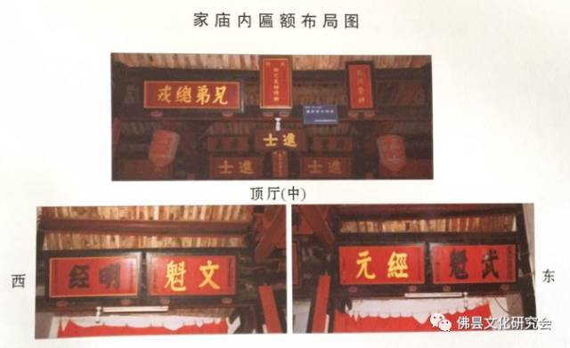residence动漫 是一部羽毛球题材动画