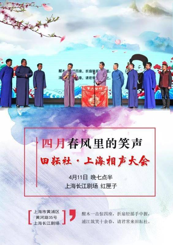 免费男生和女生