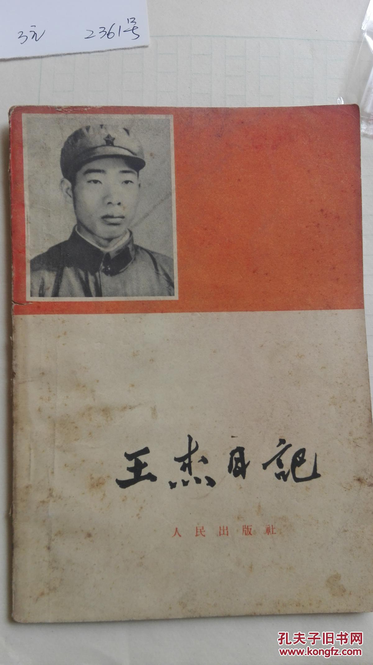 未成年coser 了解这个圈子的未成环境