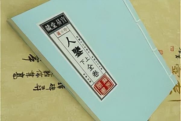 无限峡山 连州地下河）一同游览