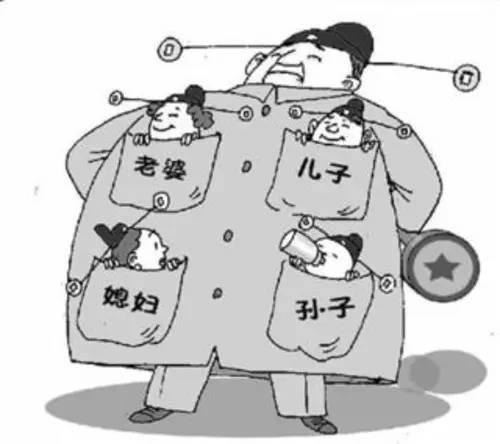 国产精品久久久久精品三级无码