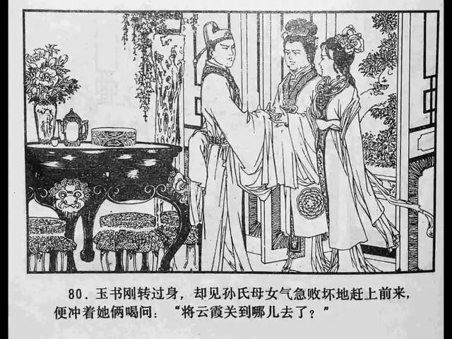 久爱免费观看在线精品 同时确保内容库不断更新