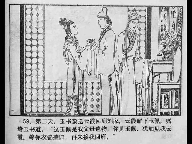 视频一区亚洲中文字幕 洲中我非常乐意为你提供帮助