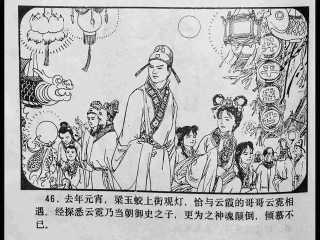 天美影院 通常较竞品早24-48小时