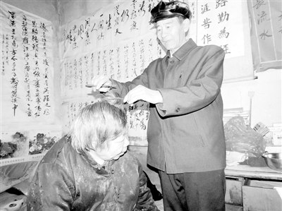 久久久久久国产精品网站